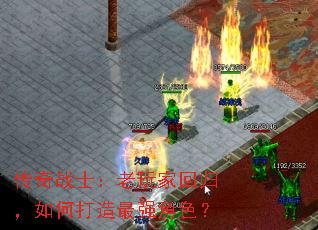 ����սʿ������һع飬��δ�����ǿ��ɫ��