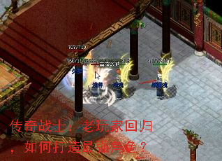 ����սʿ������һع飬��δ�����ǿ��ɫ��