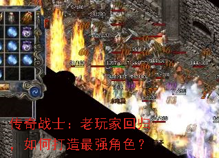 ����սʿ������һع飬��δ�����ǿ��ɫ��