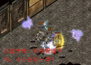 ���洫�棺ʱ�����������С�İ���һ����