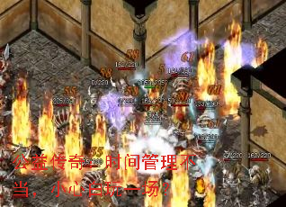 ���洫�棺ʱ�����������С�İ���һ����