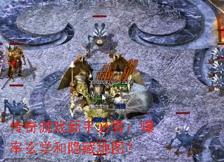 ������Ϸ���ֱؿ���������ѧ�����ص�ͼ��