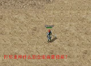 ��а����ʲôְҵ��������ף�