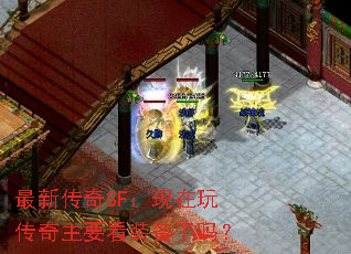 ���´���SF�������洫����Ҫ��װ������