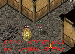 ���Ƽ��������ŵ���ǿ�Ĵ�����װ�������ָ�����˼·��