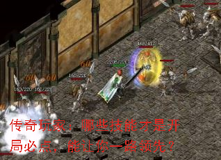 ������ң���Щ���ܲ��ǿ��ֱص㣬������һ·���ȣ�