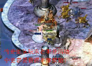 ��������������Щ��и����׻�÷������