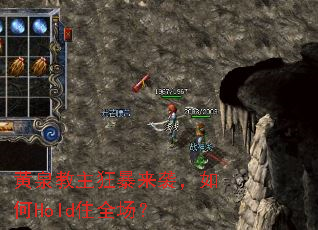 ��Ȫ��������Ϯ�����Holdסȫ����