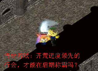 ������Ϸ�����Ľ������ȵ��лᣬ�����ں��ڳư���