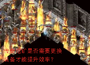 �����ڿ��Ƿ���Ҫ����װ����������Ч�ʣ�