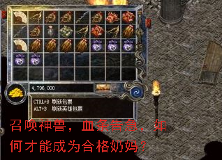 �ٻ����ޣ�Ѫ���漱����β��ܳ�Ϊ�ϸ����裿