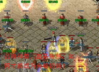 �ٻ����ޣ�Ѫ���漱����β��ܳ�Ϊ�ϸ����裿