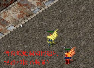 ������򼶴�����ˢ����ͼ�Ʒװ����