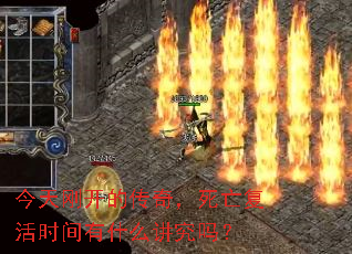 ����տ��Ĵ��棬��������ʱ����ʲô������