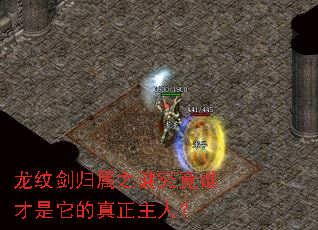 ���ƽ�����֮�վ���˭���������������ˣ�