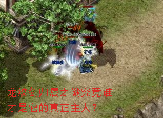 ���ƽ�����֮�վ���˭���������������ˣ�