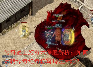 �����ʿʩ������Ƚ����������ת�̶��춾�ư��귨��½��