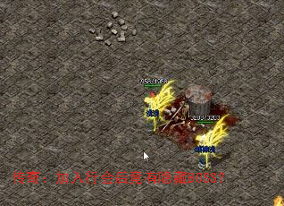 ���棺�����л��������BOSS��