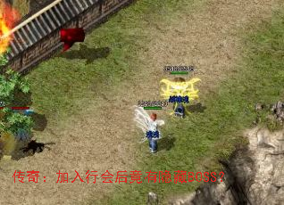 ���棺�����л��������BOSS��