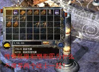 ����˽��ǰ��ˢͼΪʲô���Ƽ�����սʿһ��