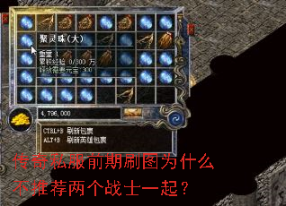 ����˽��ǰ��ˢͼΪʲô���Ƽ�����սʿһ��
