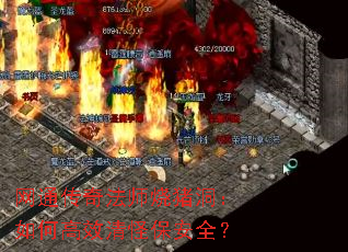 ��ͨ���淨ʦ����������θ�Ч��ֱ���ȫ��
