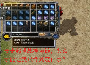 ���泬ǿս����������ô���������۲�������ˮ��