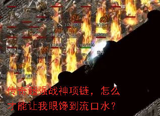 ���泬ǿս����������ô���������۲�������ˮ��