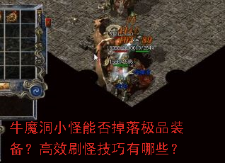 ţħ��С���ܷ���伫Ʒװ������Чˢ�ּ�������Щ��