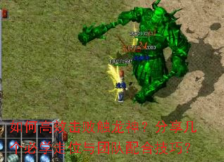 ��θ�Ч���ܴ����񣿷���������ѧ��λ���Ŷ���ϼ��ɣ�