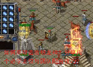 ��θ�Ч���ܴ����񣿷���������ѧ��λ���Ŷ���ϼ��ɣ�