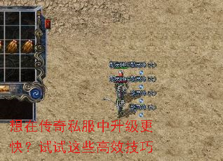 ���ڴ���˽�����������죿������Щ��Ч����