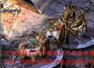 ����˽�������б������뱩���˺��к��������ѡ���������Ч�����ѣ�