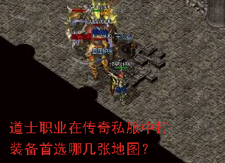 ��ʿְҵ�ڴ���˽���д�װ����ѡ�ļ��ŵ�ͼ��