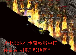 ��ʿְҵ�ڴ���˽���д�װ����ѡ�ļ��ŵ�ͼ��