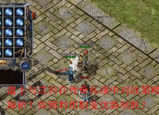 ��ʿ�뷨ʦ�ڴ���˽���ж�ս���Խ������������ְҵ������ʤ��