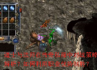 ��ʿ�뷨ʦ�ڴ���˽���ж�ս���Խ������������ְҵ������ʤ��