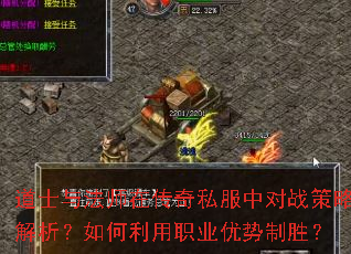 ��ʿ�뷨ʦ�ڴ���˽���ж�ս���Խ������������ְҵ������ʤ��