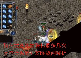 ǿ����������ǿ����༸�βŲ���ʧ�ܣ��������ʽ���
