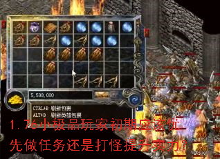 1.76С��Ʒ��ҳ���Ӧ�������������Ǵ������ʵ����