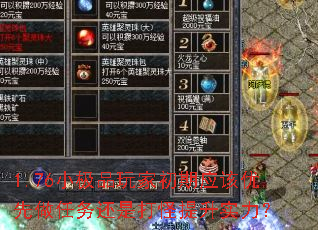 1.76С��Ʒ��ҳ���Ӧ�������������Ǵ������ʵ����