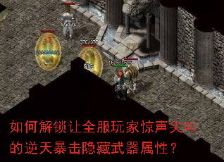 ��ν�����ȫ����Ҿ�����е����챩�������������ԣ�