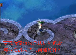 ��̬�����̻�ɱ�����ư�����Щʵս�����봴����ƣ�