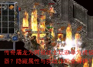 ��������Ϊ�α�սʿ��ҷ�Ϊ�ռ�����������������ʵս����ȫ������