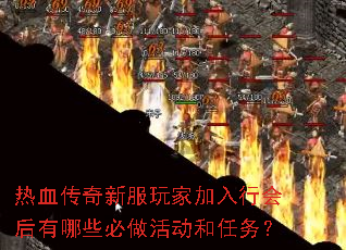 ��Ѫ�����·���Ҽ����л������Щ�����������