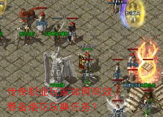����ְҵ�����θ�Ч�ﱸ�̻��������