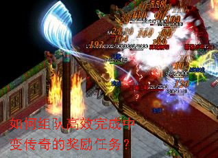 �����Ӹ�Ч����б䴫��Ľ�������