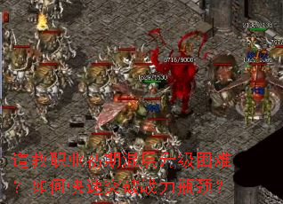 ����ְҵ���ڻ���������ѣ���ο���ͻ��ս��ƿ����