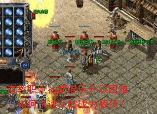 ����ְҵ���ڻ���������ѣ���ο���ͻ��ս��ƿ����