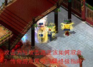 �������빥���ٶȸ����ȡ�᣿������Ϸ����ѡ���ռ�ָ��
